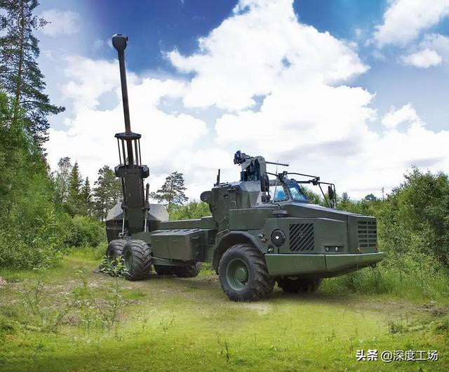 Khả năng tác chiến thực tế của các loại pháo tiên tiến này, vượt trội hoàn toàn so với từ 1.500-2.000 pháo tự hành kiểu cũ của Quân đội Ukraine và các nhà lãnh đạo Quân đội Ukraine hy vọng, số pháo hiện đại này sẽ giúp cải thiện tình hình chiến trường.