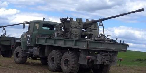 S-60 là hệ thống pháo phòng không, sử dụng pháo tự động AZP-57 bắn đạn 57 mm trên khung gầm xe kéo. Nhiệm vụ của nó là chống lại các mục tiêu trên không và mặt đất ở cự ly tới 6 km và độ cao 5 km, bằng các loại đạn khác nhau. Khẩu đội pháo S-60 tối đa 8 người.