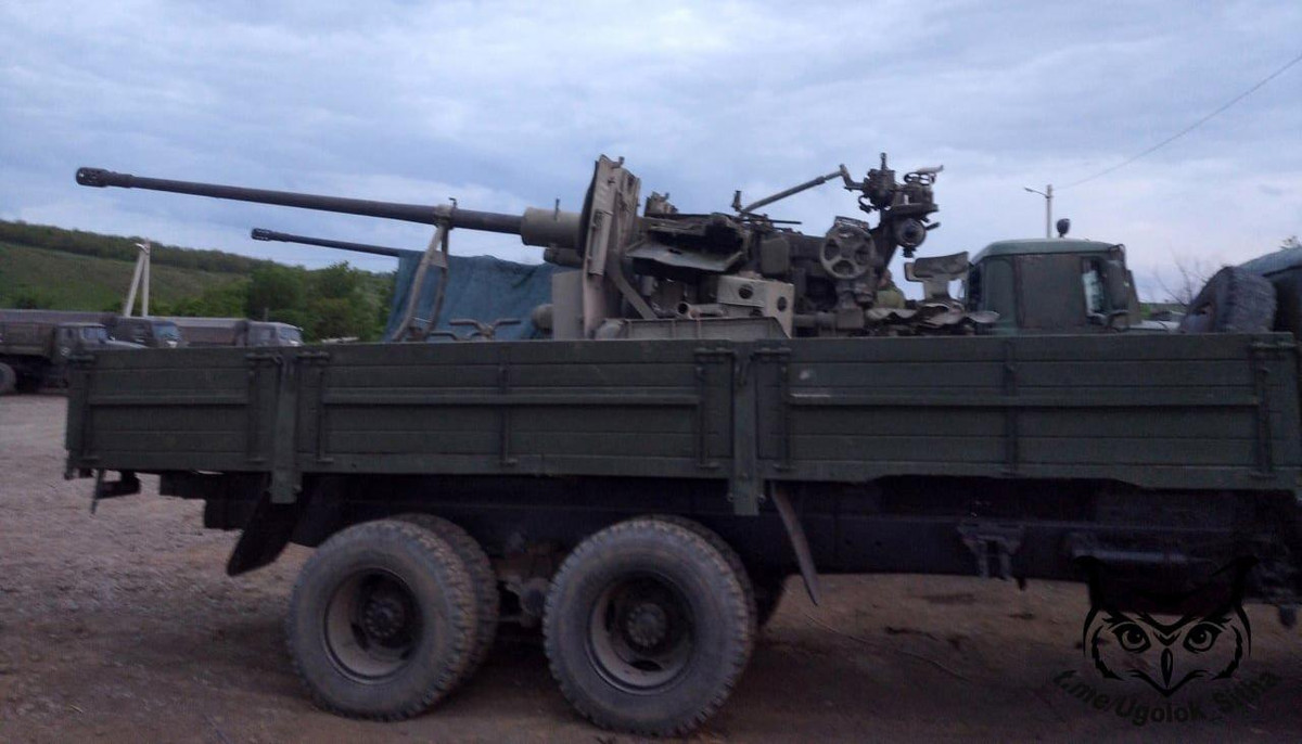 Giới phân tích cho rằng, những khẩu pháo phòng không này cũng sẽ được lắp đặt trên xe tải và các đơn vị dân quân Donbass, sẽ nhận được các loại pháo phòng không tự hành “phiên bản mới”.