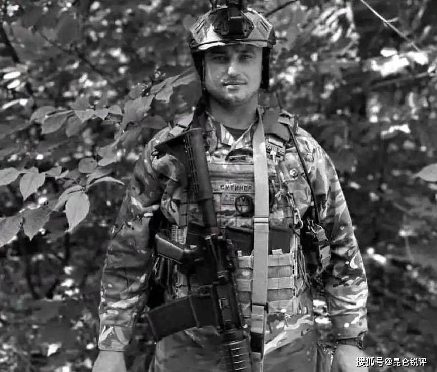 Bộ Quốc phòng Ukraine đã ra cáo phó cho biết, chỉ huy đặc nhiệm Ukraine, Đại tá Vitaly Yankovsky, không may đã bị một tay súng bắn tỉa người Nga sát hại khi đang rút khỏi thành phố Sudzha, thuộc tỉnh Kursk của Nga vào ngày 11/3 vừa qua.