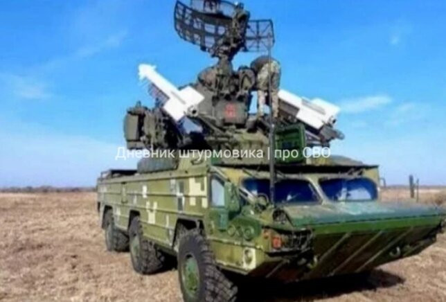 Như những người khởi xướng quá trình hiện đại hóa này đã chỉ ra, việc tái trang bị cho một hệ thống phòng không, bao gồm cả việc cải tiến bệ phóng APU-73, tiêu tốn 14 triệu hryvnia (335 nghìn USD). Theo họ, tên lửa R-73 có thể được sử dụng theo kiểu “bắn và quên”, cho phép kíp chiến đấu ngay lập tức thay đổi vị trí, mà không cần phải nhắm vào mục tiêu.