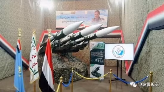 Ăng-ten của radar điều khiển hỏa lực và hệ thống quang điện được liên kết với nhau, và theo dõi bằng hệ thống quang điện; có nghĩa là ăng-ten của radar kiểm soát hỏa lực đang theo dõi, nhưng radar không bật và không phát tín hiệu; như vậy bộ thu cảnh báo của F-15 sẽ không đưa ra báo động.