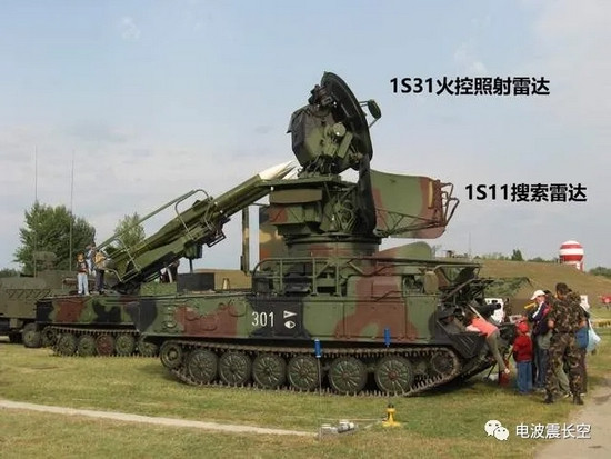 Tuy nhiên ngay sau khi hai radar cảnh giới và trinh sát 1S11 được bật lên, thiết bị thu cảnh báo radar trên máy bay F-15 sẽ ngay lập tức thông báo cho phi công.