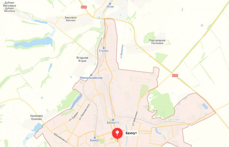 Việc chiếm được nhà ga xe lửa Stupki ở Bakhmut sẽ loại bỏ hoàn toàn các hướng tiếp cận của quân Ukraine ở phía bắc thành phố. Hiện không biết mức độ khó khăn của các trận chiến ở đây, nhưng trước đó quân đội Ukraine đã thông báo rằng, họ sẽ rời phía bắc của thành phố do cuộc tấn công của quân Nga bắt đầu. 