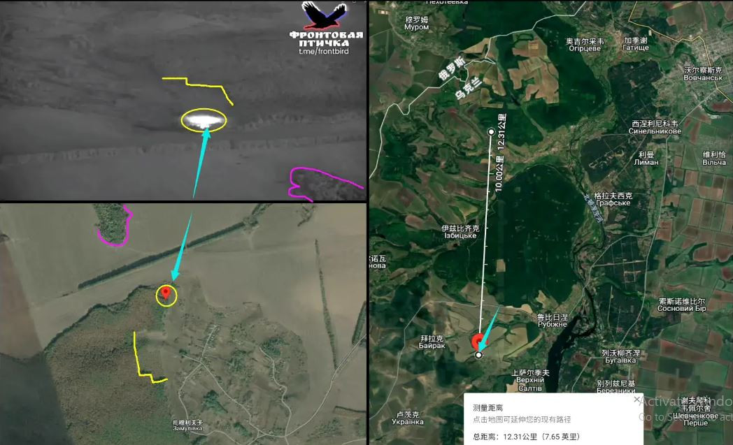 Ngày 11/7, một tin vui khác đến từ chiến trường Nga-Ukraine. Theo kênh TG của Nga, đội máy bay không người lái thuộc lực lượng biệt kích “Cụm quân phía Bắc” của Quân đội Nga đã thực hiện thành công cuộc tấn công chính xác vào làng Zamulivka ở khu vực Kharkov. 