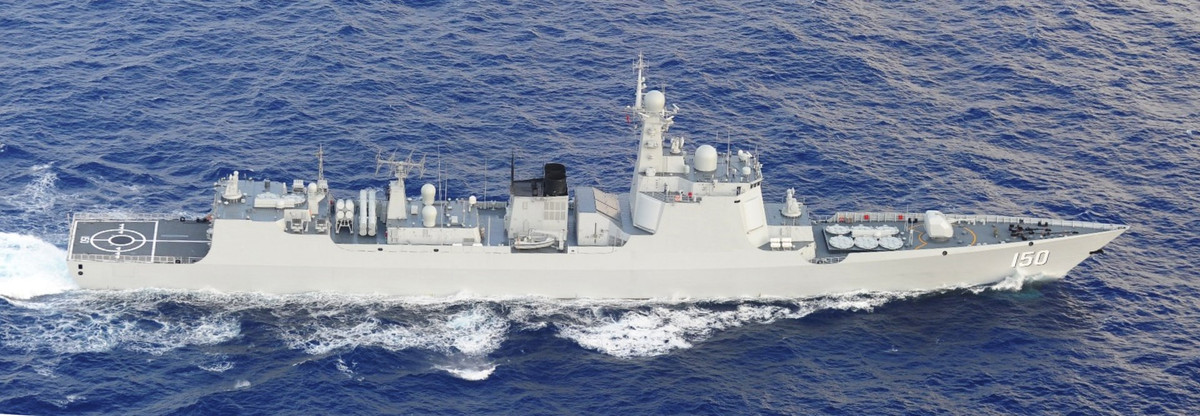 Vậy câu hỏi đặt ra đó là, khu trục hạm Type 052C của Hải quân Trung Quốc xếp ở hạng nào trong các lực lượng hải quân trên thế giới. Câu trả lời là vị trí xếp hạng thay đổi theo từng địa điểm.