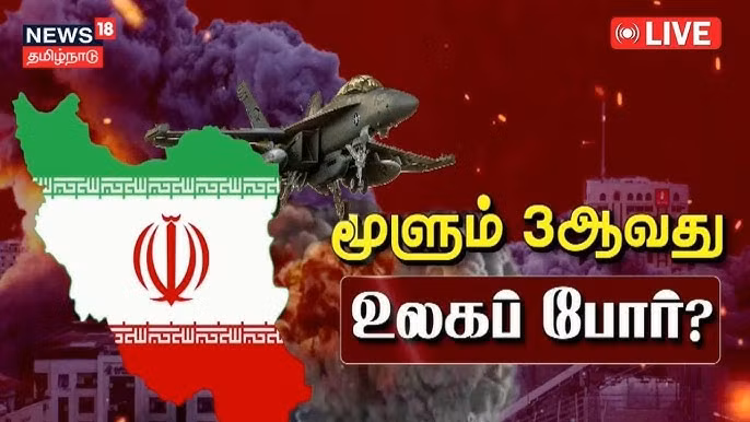 Tuy nhiên, bất chấp quy mô và cường độ của các cuộc không kích của Israel, tác động của chúng ít hơn nhiều so với dự đoán ban đầu. Thiệt hại gây ra cho cơ sở hạ tầng quân sự của Iran là rất nhỏ, làm dấy lên nghi ngờ về hiệu quả của cuộc tấn công của Israel. Nhiều nhà phân tích ngạc nhiên trước kết quả tương đối hạn chế của chiến dịch này, vì Israel được cho là đã triển khai khoảng 100 máy bay chiến đấu tiên tiến.