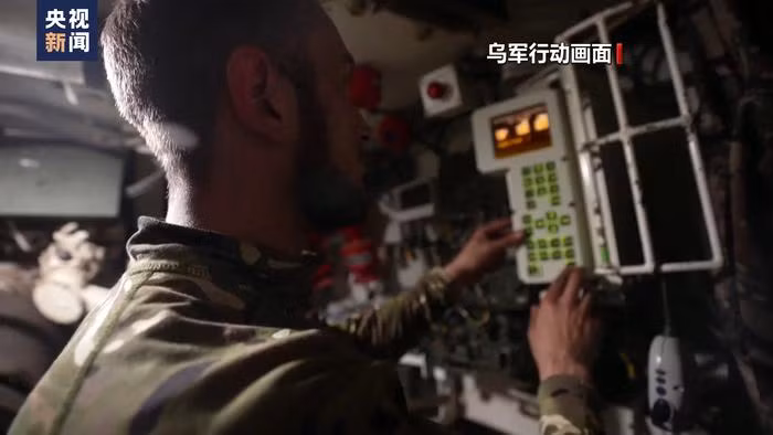 Một báo cáo đánh giá nội bộ bí mật của Ukraine cho thấy, nhiều loại vũ khí dẫn đường bằng vệ tinh được Ukraine sử dụng, không thể chống lại công nghệ gây nhiễu của Nga, dẫn đến khả năng tấn công chính xác của những loại đạn này bị giảm đáng kể. 