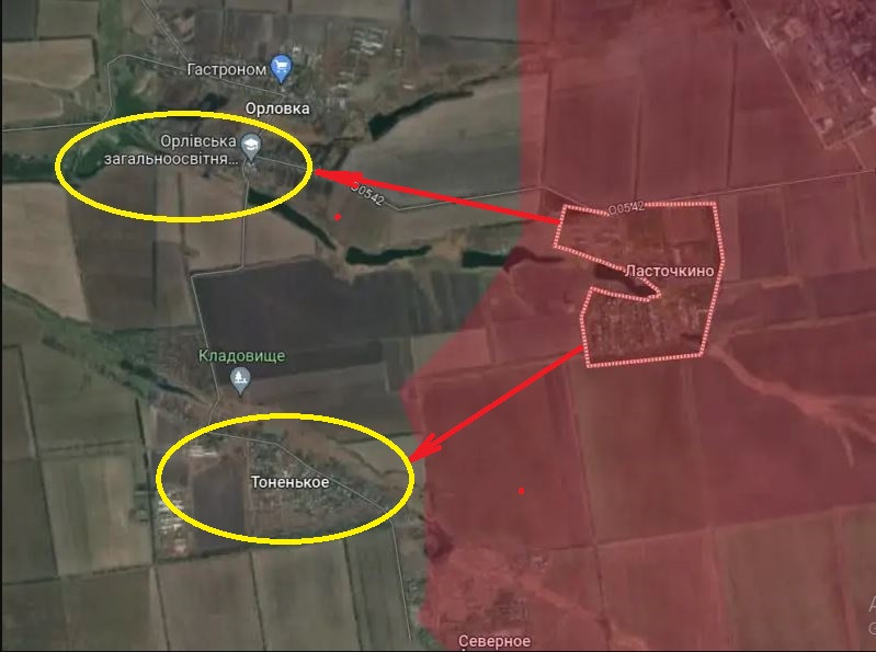 Trên hướng làng Orlovka, đến trưa ngày 28/2, các mũi đột kích của quân Nga đã tiến vào sân trường ở phía đông nam ngôi làng. Mọi nỗ lực của quân Ukraine nhằm trì hoãn cuộc tấn công quân Nga dù chỉ một chút đều vô ích. Hiện quân Nga đã chiếm nhà văn hóa của làng.