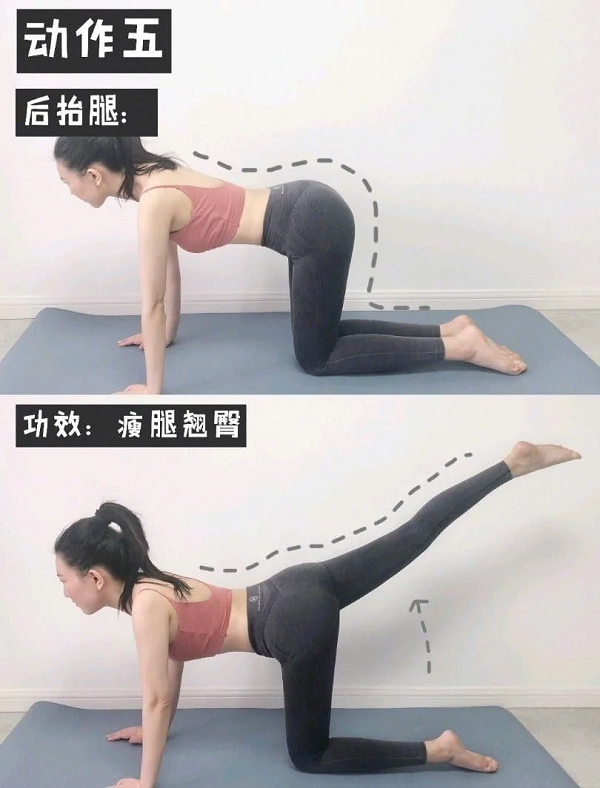 2. Nâng chân Để đốt cháy mỡ đùi và mông bạn cần nâng chân. Quỳ trên thảm bằng cả 2 chân và 2 tay, Duỗi thẳng chân về phía sau và nâng lên, sau đó trở lại tư thế ban đầu. Lặp lại 30 lần cho mỗi chân. 