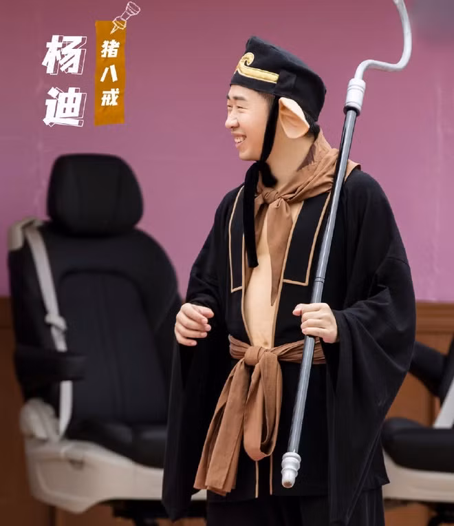 Nghệ sĩ hài Dương Địch đóng Trư Bát Giới.