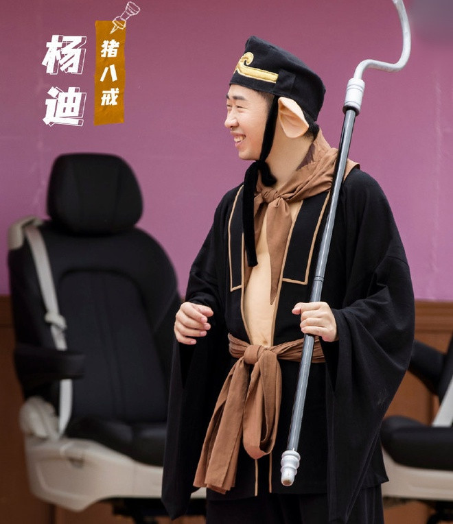 Nghệ sĩ hài Dương Địch đóng Trư Bát Giới.