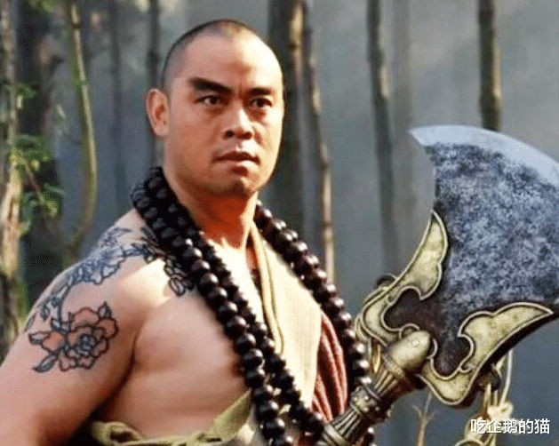 Biết được điều này, Lỗ Trí Thâm vô cùng tức giận và muốn trừng trị Trịnh Đồ. Theo đó, Lỗ Trí Thâm đưa đưa cho hai cha con Kim Thúy Liên một ít tiền lộ phí để họ rời đi nơi khác.