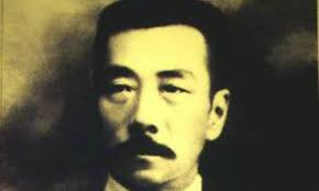 Vào ngày 19/10/1936, Lỗ Tấn qua đời tại nhà. Theo trang Inf, nguyên nhân tử vong của ông là vì bệnh lao. Ông mắc căn bệnh này do thói quen hút thuốc lá và thường xuyên thức khuya.