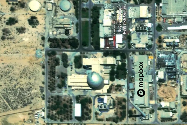 Để "che mắt" các nước, Israel tạo vỏ bọc hoàn hảo cho cơ sở hạt nhân Dimona là một nhà máy dệt may.