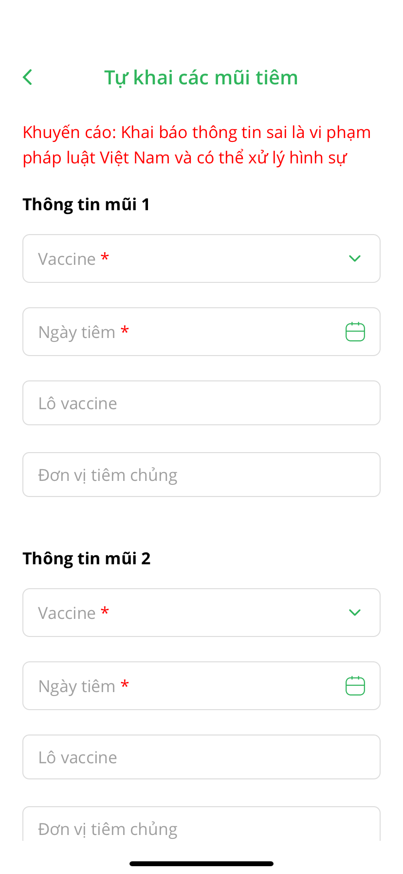 Theo Trung tâm Công nghệ phòng chống Covid-19, tính năng "Tự khai mũi tiêm" giúp người dùng đơn giản hóa và linh hoạt hơn trong việc lưu trữ, cung cấp thông tin hỗ trợ phòng chống dịch.