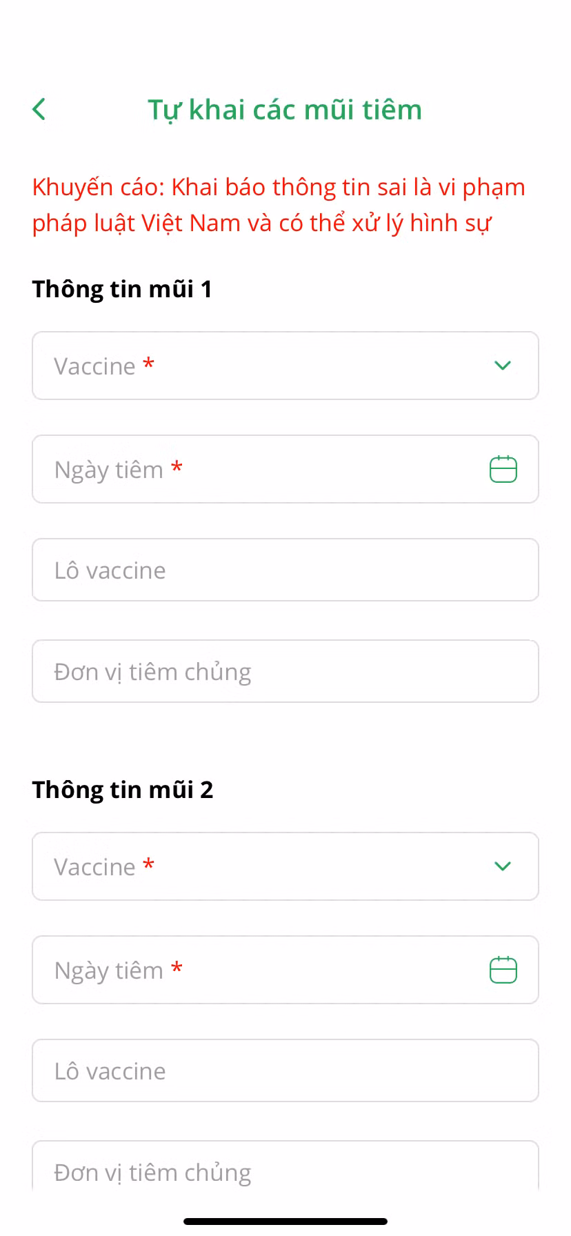 Theo Trung tâm Công nghệ phòng chống Covid-19, tính năng "Tự khai mũi tiêm" giúp người dùng đơn giản hóa và linh hoạt hơn trong việc lưu trữ, cung cấp thông tin hỗ trợ phòng chống dịch.