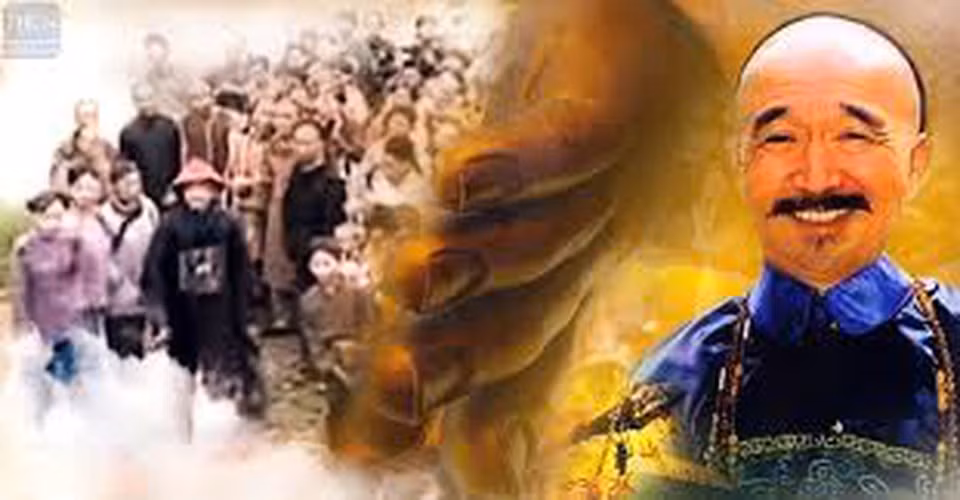 Trong suốt sự nghiệp làm quan, Lưu Dung luôn là người công chính liêm minh, hết lòng vì giang sơn nhà Thanh. Thế nhưng, vì tính cách cương trực nên thỉnh thoảng ông làm cho vua Càn Long nổi giận và bị cách chức.