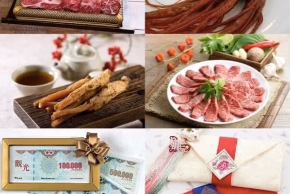 Sau bữa ăn, các thế hệ trẻ trong gia đình cùng bái lạy người già và tặng quà. Kế đến, ông bà chúc cho con cháu một năm mới bình an, gặp nhiều may mắn và thịnh vượng.