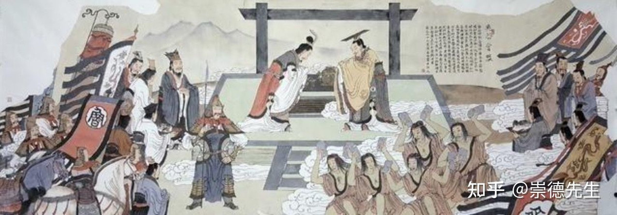 Theo cuốn "Lịch sử vàng", nước Tề là một nước chư hầu của nhà Chu từ thời kì Xuân Thu cho đến thời Tần Thủy Hoàng. Hoàn Nhan Yến là thái úy của nước Tề. Ông là người được Thái Tổ Hoàn Nhan A Cốt Đả tin tưởng và trọng dụng.