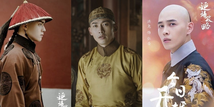 Bên cạnh xuất thân, người được tuyển chọn làm đại nội thị vệ đều là những người khỏe mạnh, cường tráng, giỏi võ nghệ. Thậm chí, một số người xuất thân từ quân đội, lập được nhiều chiến công trên chiến trường.