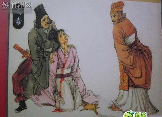 Thay vào đó, họ trở thành người tàn tật suốt đời bởi hình phạt ghê rợn trong xã hội cổ đại.