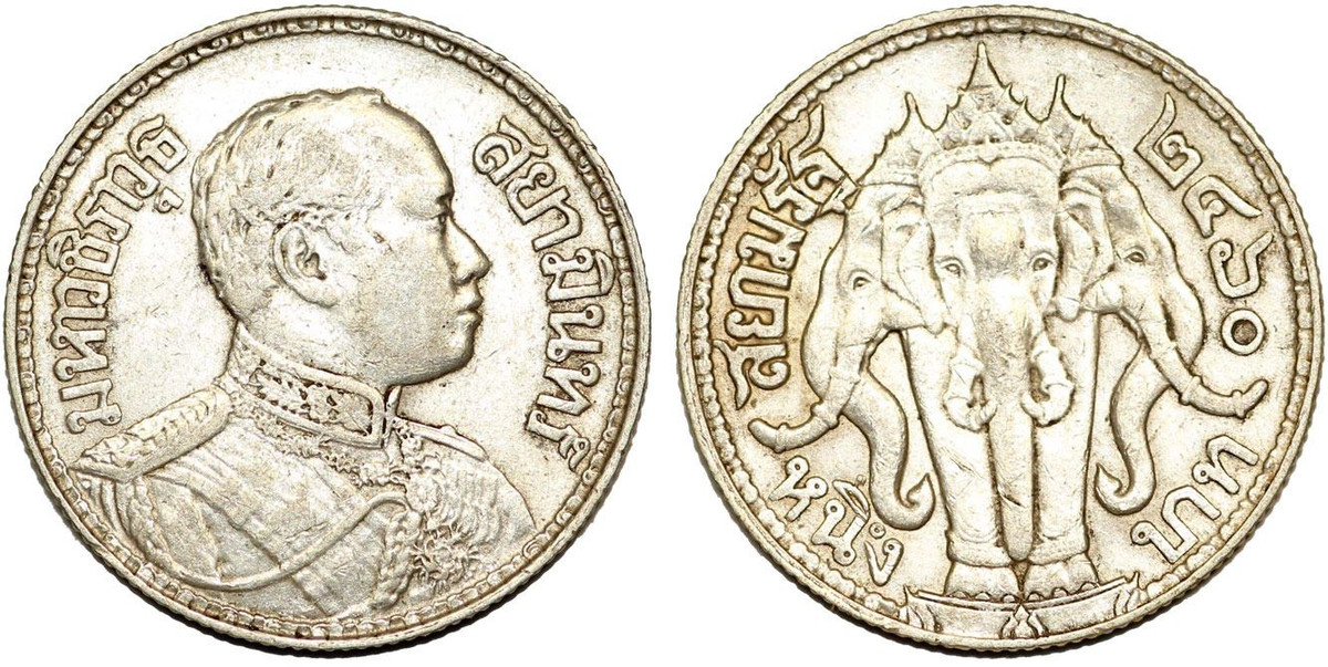 Nhà vua Rama VI trị vì đất nước từ năm 1910 và tại vị cho đến khi qua đời vào năm 1925.