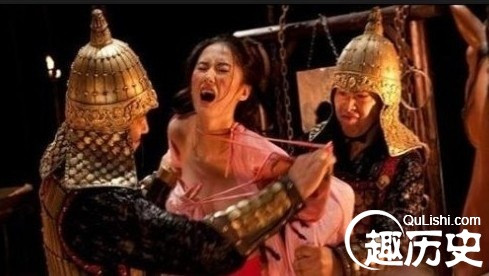 Một số tài liệu lịch sử ghi chép rằng, Chu Nguyên Chương đã sử dụng hình phạt trên đối với Ngạc Phi - phi tần đã "cắm sừng" ông.