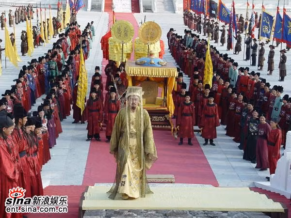 Theo đó, phạm nhân phạm tội phản bội Chu Nguyên Chương chịu nỗi đau cháy da cháy thịt trước khi bị nướng chín đến chết.