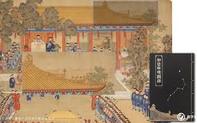 Sở dĩ nhiều người quan tâm đến cuốn sách này là vì có một truyền thuyết về kho báu được cất giấu trong Tử Cấm Thành của Trung Quốc.