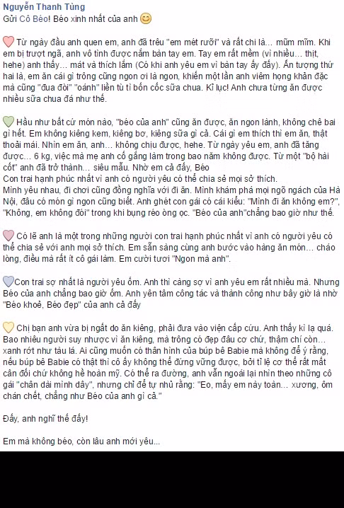Khác với nhiều chàng trai khác, khi yêu sẽ tìm đủ mọi cách để người yêu không phải cảm thấy ngại ngùng vì vóc dáng chưa chuẩn của mình, Thanh Tùng thường lấy việc Thanh Mai rất béo ra để trêu chọc cô. Tuy nhiên những lời trêu đùa này lại rất đáng yêu khiến Thanh Mai không những không tự ái mà còn cảm thấy thích thú, dễ chịu.