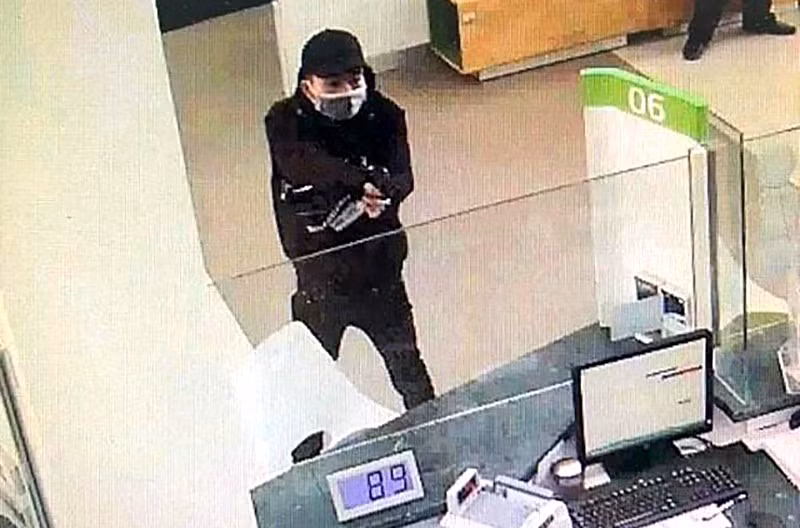 Vu cuop ngan hang o Hai Phong se duoc dieu tra, xu ly ra sao?