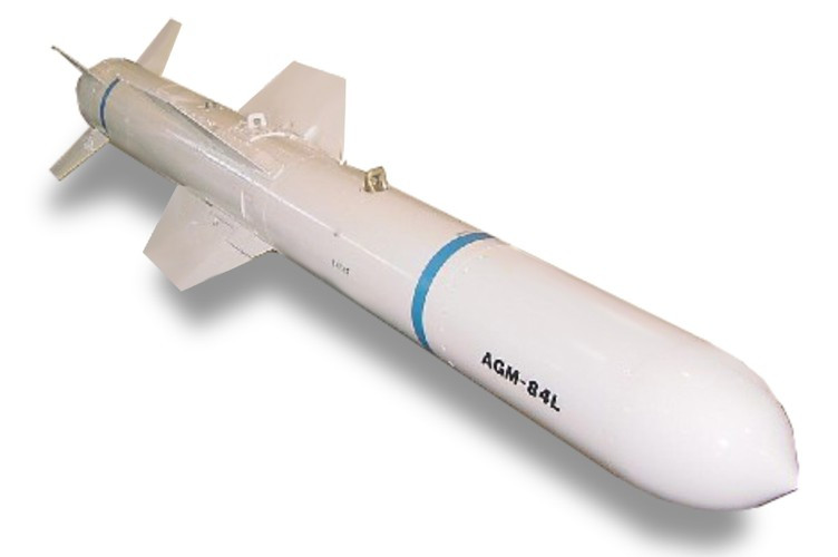 Hiện nay biến thể mới nhất và mạnh nhất là AGM-84 Harpoon Block II, có tầm bắn lên tới 315km.