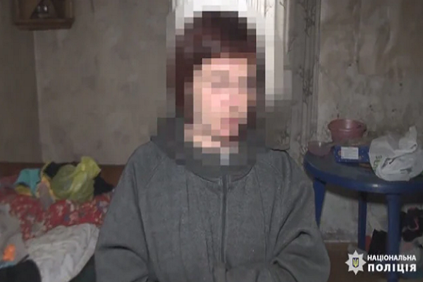 Theo The Sun, vụ việc mẹ bỏ mặc con trai 5 tháng tuổi chết cóng trong nhà xảy ra tại thị trấn Kamianka-Dniprovska, miền nam Ukraine. (Nguồn ảnh: News.com.au)