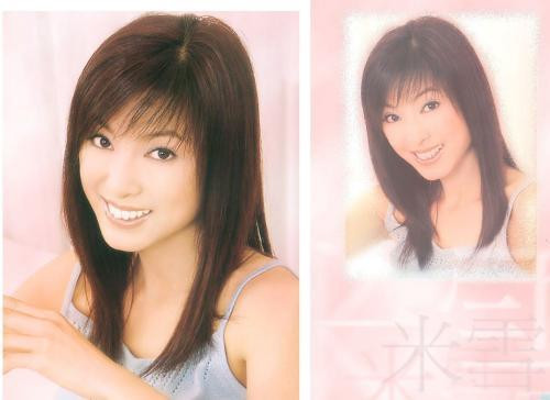 My nhan Thanh Long theo duoi 8 nam, 20 nam sau moi xin loi vi phu bac-Hinh-2