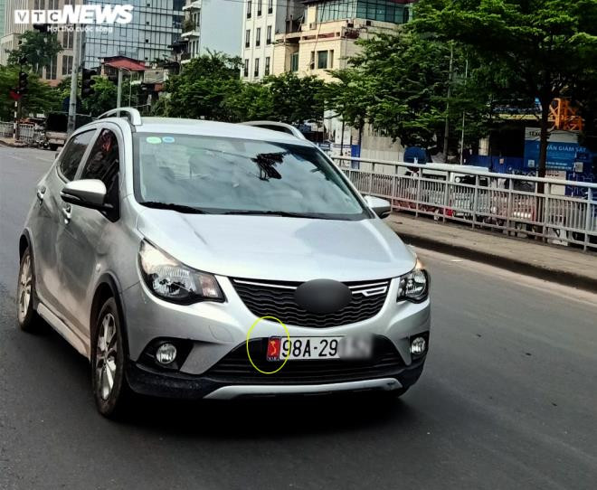 Phuong tien dan ban do Viet Nam thieu Hoang Sa, Truong Sa: Xu phat nghiem