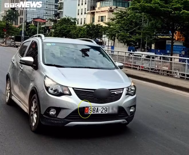 Phuong tien dan ban do Viet Nam thieu Hoang Sa, Truong Sa: Xu phat nghiem