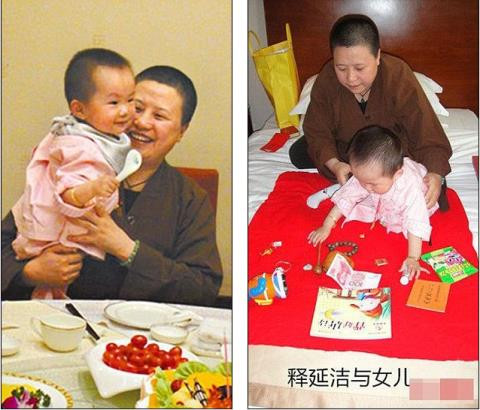 “Kieu nu” tung bang chung “quan he” voi tru tri Thieu Lam-Hinh-3