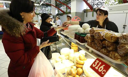 Kinh te Nga co the giam 4 phan tram hinh anh