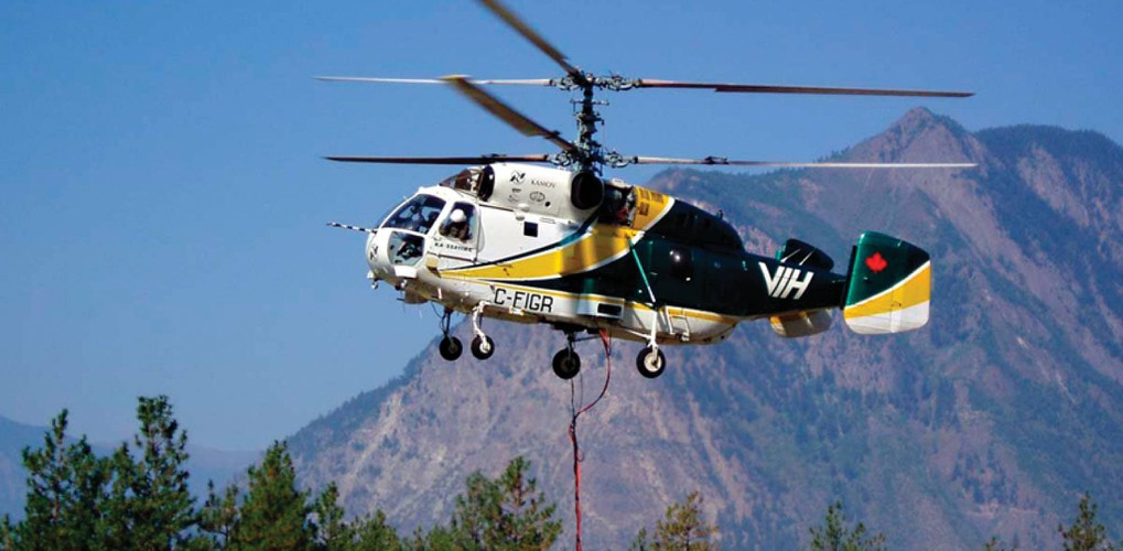 "Công việc trên hiện đại hóa sâu trực thăng Ka-32 đang được tiến hành. Chúng tôi hy vọng rằng nguyên mẫu đầu tiên sẽ xuất hiện trước cuối năm nay và bắt đầu các chuyến bay thử nghiệm ngay trong năm tiếp theo".