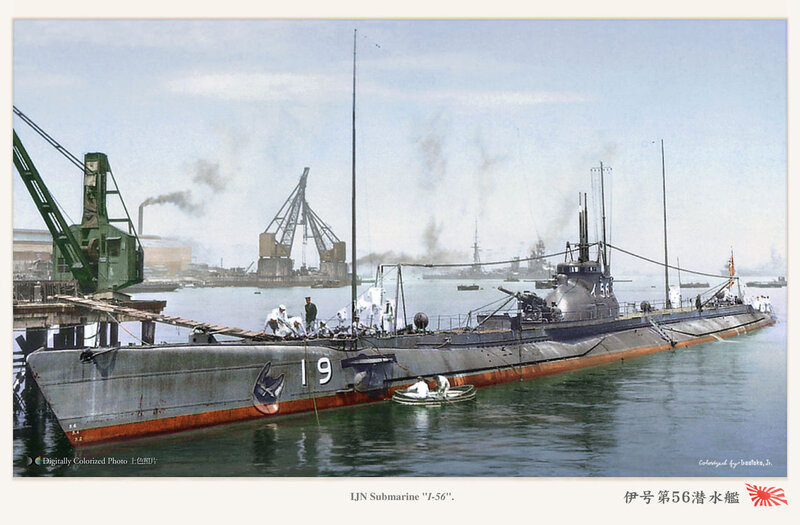 Ngoài ra các tàu ngầm Nhật còn chịu nhiều bất lợi đó là kích thước lớn không cần thiết dễ dàng khiến chúng bị phát hiện bằng mắt thường và radar, lặn chậm, khó cơ động dưới mặt nước, dễ dàng bị đánh trúng, cách âm kém, dễ bị phát hiện bằng sonar.