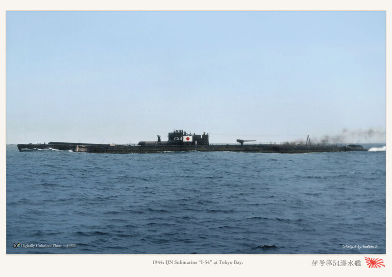 Chất lượng thép không cao nên vỏ tàu ngầm Nhật hoàn toàn không thể sánh vai được với Đức, Anh, hay Mỹ, thế nên họ không thể lặn sâu hay sống sót qua những đợt vùi dập khốc liệt của mìn chống ngầm hay đá ngầm.