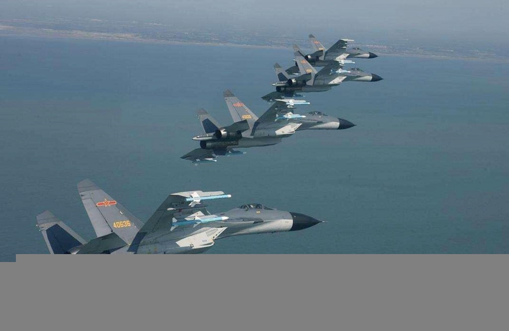 Đội hình của Trung Quốc đêm Chủ nhật ngày 23/01 bao gồm 24 máy bay chiến đấu J-16 và 10 máy bay phản lực J-10 cùng các máy bay hỗ trợ và tác chiến điện tử khác, theo Bộ Quốc phòng Đài Loan.