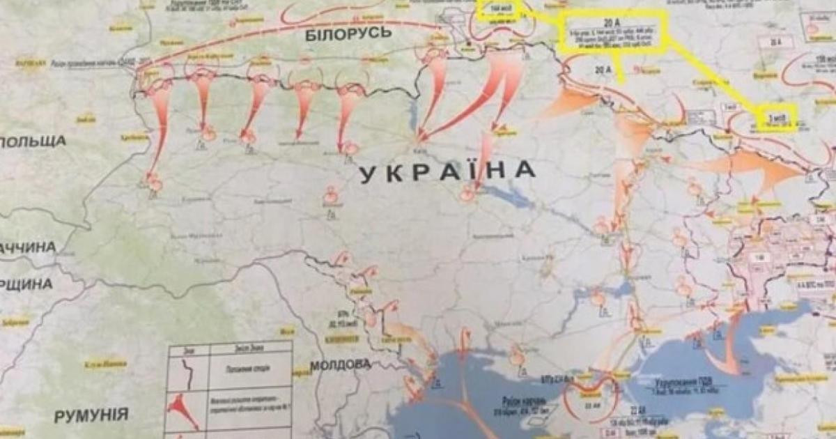 Các quan chức Lầu Năm Góc cho biết những binh lính Nga này có khả năng tràn ngập khắp lãnh thổ Ukraine và được cho là vượt xa một cuộc tấn công chỉ vào các khu vực biên giới.