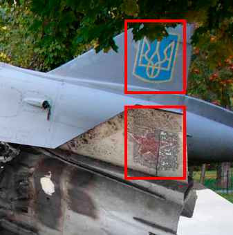 Tu-141 tu thoi Lien Xo roi o Croatia, khong ro cua Nga hay Ukraine-Hinh-3