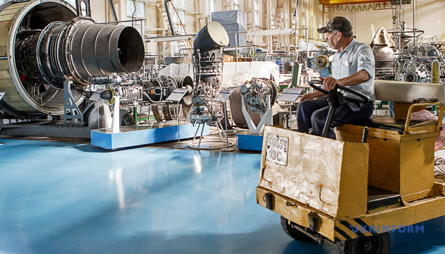 Thay vì nằm trong tay Trung Quốc, hãng sản xuất động cơ máy bay Motor Sich hiện đã được quốc hữu hóa. Aleksey Danilov, người đứng đầu Hội đồng Quốc phòng và An ninh Ukraine, cho biết công ty sẽ được “trả lại cho người dân Ukraine”.