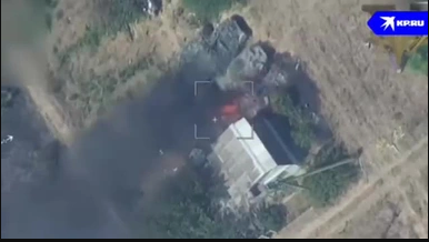 Tuy nhiên ông Gerashchenko không cung cấp bất kỳ chi tiết cụ thể nào, liên quan đến sự cố của hệ thống S-400 trước tên lửa HIMARS. Ông Gerashchenko cho biết: "Kho đạn dược và nhiên liệu của lực lượng vũ trang Nga, không được bảo vệ trước sức mạnh của vũ khí Mỹ".