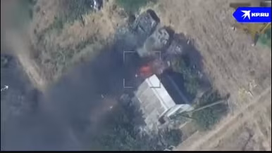 Tuy nhiên ông Gerashchenko không cung cấp bất kỳ chi tiết cụ thể nào, liên quan đến sự cố của hệ thống S-400 trước tên lửa HIMARS. Ông Gerashchenko cho biết: "Kho đạn dược và nhiên liệu của lực lượng vũ trang Nga, không được bảo vệ trước sức mạnh của vũ khí Mỹ".