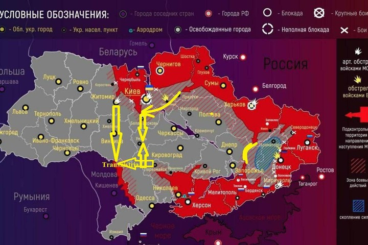 Việc bao vây Mariupol và đóng hoàn toàn lối ra của quân đội Ukraine ở Biển Azov, có nghĩa là cuộc bao vây chiến lược của quân đội Nga đối với miền đông và miền trung Ukraine đã hoàn tất.