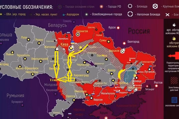 Việc bao vây Mariupol và đóng hoàn toàn lối ra của quân đội Ukraine ở Biển Azov, có nghĩa là cuộc bao vây chiến lược của quân đội Nga đối với miền đông và miền trung Ukraine đã hoàn tất.